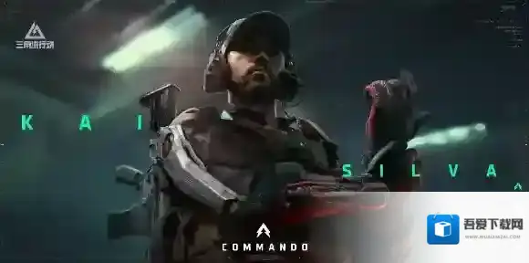 三角洲行动7月19日地图密码是多少-三角洲行动7月19日地图密码分享