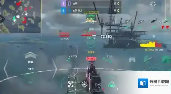 现代战舰无人机