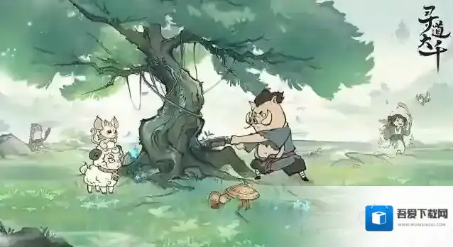 寻道大千仙桃和净瓶水使用指南-寻道大千仙桃和净瓶水怎么用