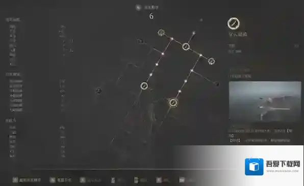 明末渊虚之羽活力