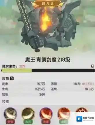 杖剑传说龙之国古剑城副本通关指南-杖剑传说龙之国古剑城副本怎么打