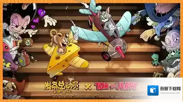 发条总动员紫色僚机搭配推荐-发条总动员紫色僚机搭配哪个好