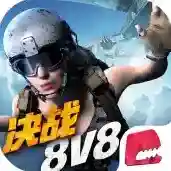 代号英雄官方最新版