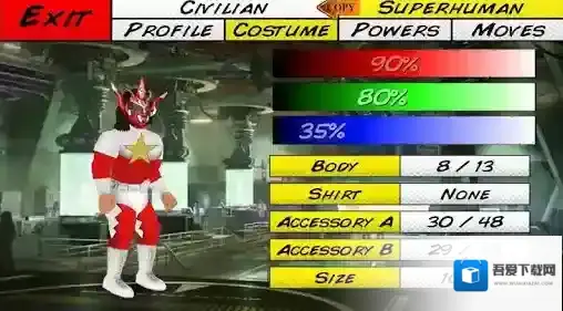 超级城市英雄卡魔性