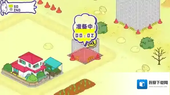 蜡笔小新春日部市大开发春日部市