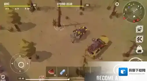 无路可逃生存地堡