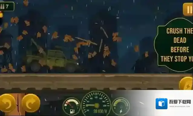 死亡之路僵尸生存金币