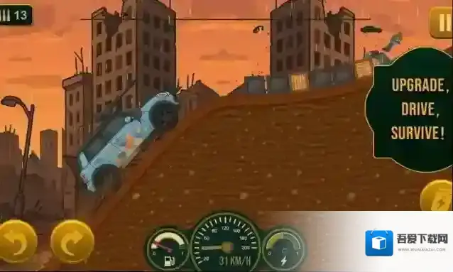 死亡之路僵尸生存地图