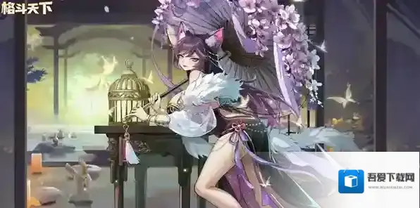 格斗天下新手攻略-格斗天下玩法思路