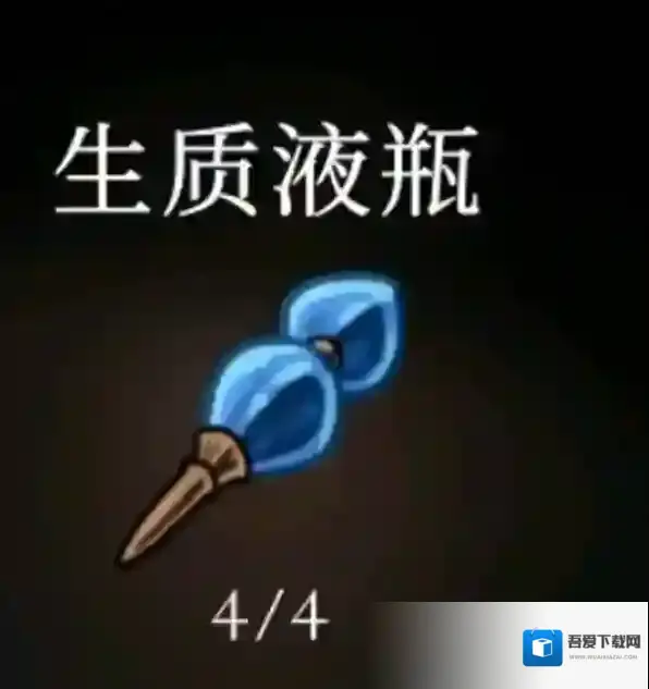 空洞骑士丝之歌空洞骑士