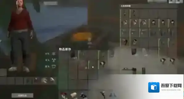 失控进化防护服