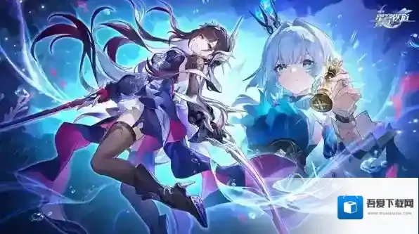 崩坏星穹铁道刻律