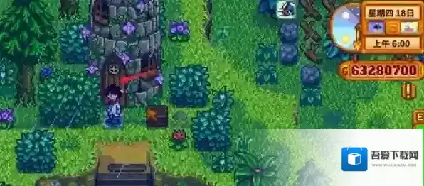 星露谷物语效果