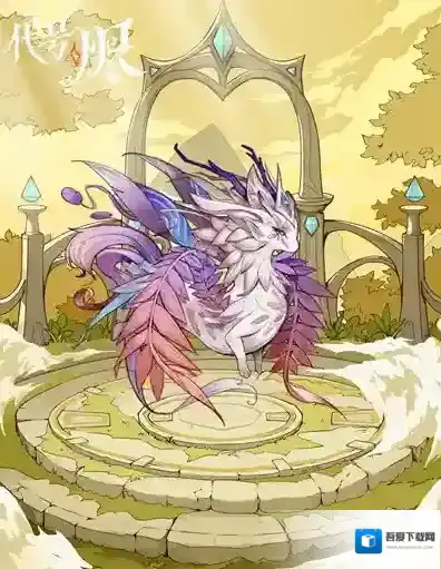 奥丘树海之下时者