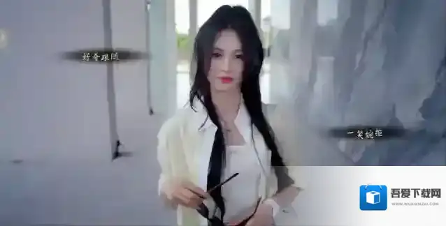 我打不过漂亮的她们一笑