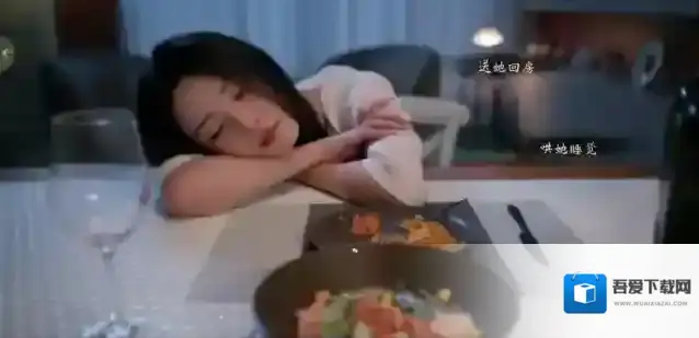 我打不过漂亮的她们做出