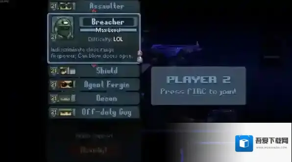 破门而入行动小队技能