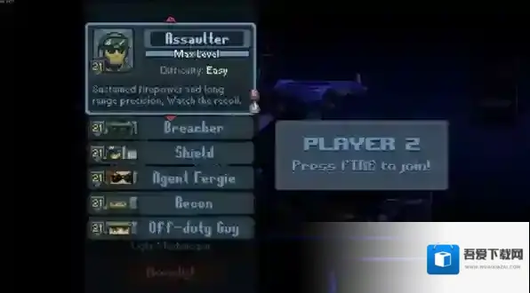 破门而入行动小队手枪