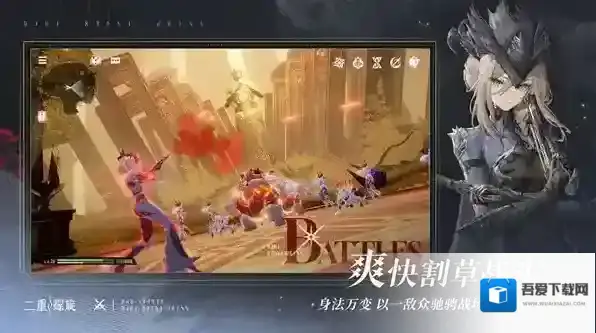 二重螺旋调停委托任务攻略-二重螺旋调停委托任务指南