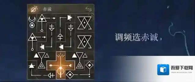 重返未来1999配队