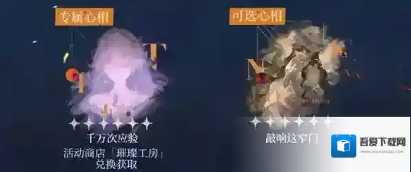 重返未来1999重返