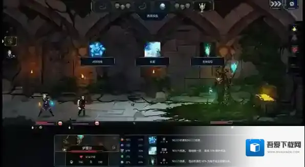 魔王大人击退勇者吧选择