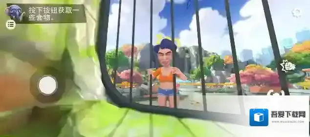 我是一只猴内置菜单脖子上