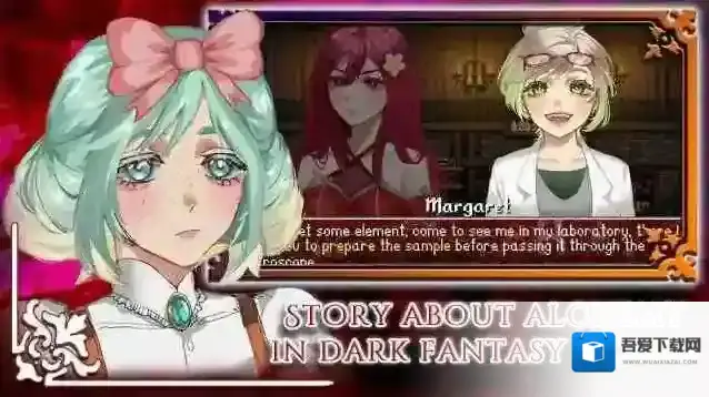 托兹哈之夜炼金术士团托兹哈