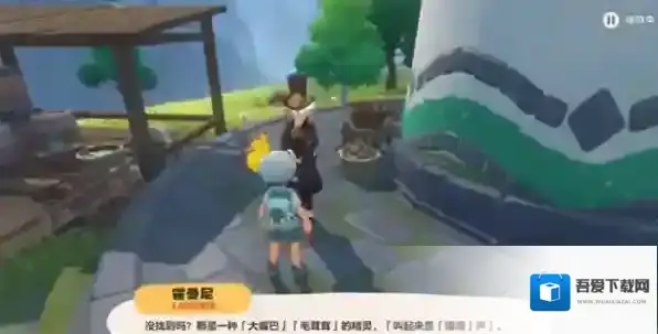 洛克王国世界鸭吉吉