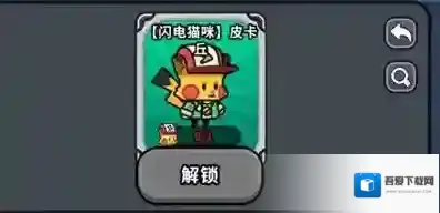 魔法森林大作战核心