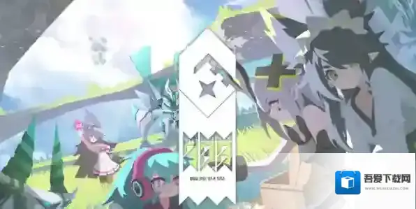 嘣源世界角色培养指南-嘣源世界角色培养攻略