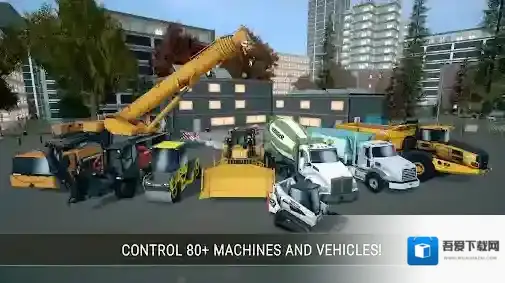 模拟建造4非常丰富