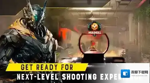 僵尸生存射击消灭