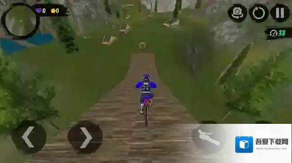 山地自行车速降体验