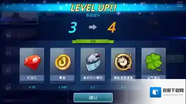 钓鱼锦标赛点击