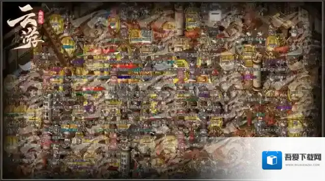 云游176生态服暗之