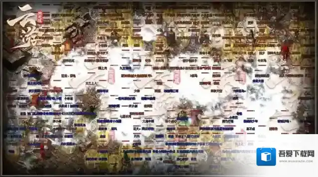 云游176生态服爆率