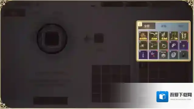 天堂之圣灵装备