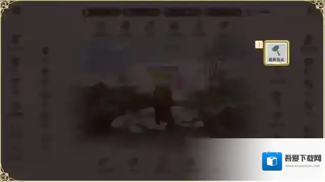 《天堂之圣灵》：道具强化攻略