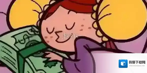 2026花式微信名大全