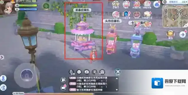 装备全面获取 助你大展拳脚！