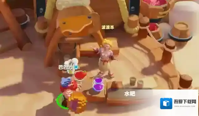 野蛮人大作战2蘑菇