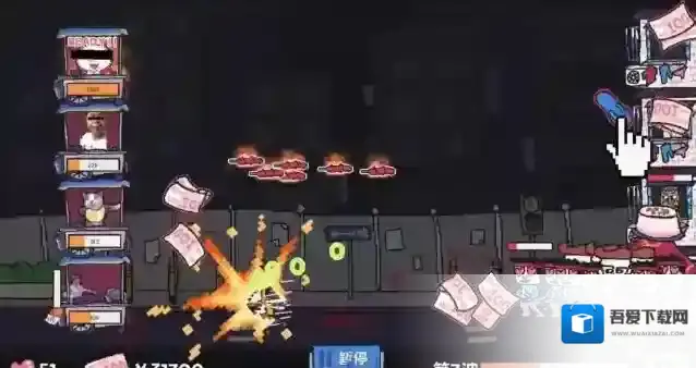 主理人大战食客食客