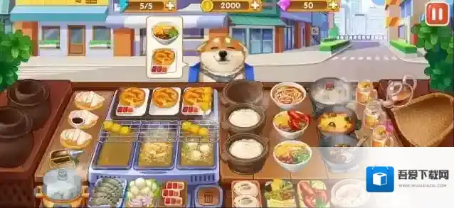 楼下的早餐店早餐店