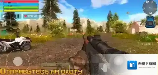 俄罗斯汽车猎人玩家