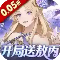 戳爆三国官方最新版