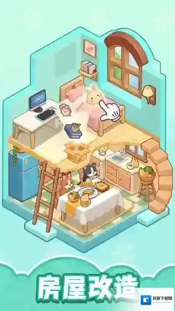 整洁小房间小箱子