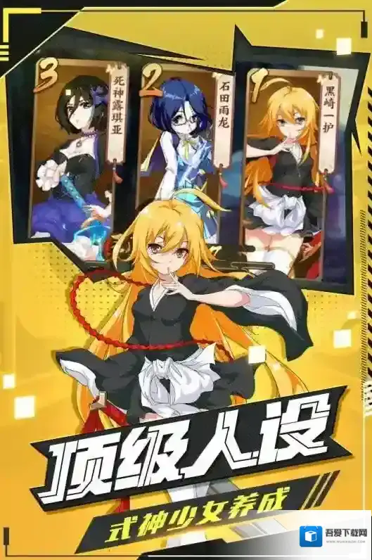 时之幻想曲幻想曲