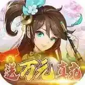 少年驯龙记官方最新版