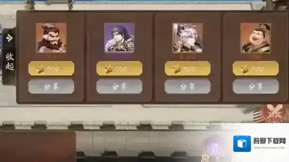 塔防召唤师礼包码